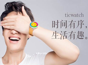 Ticwatch  ڳƷ