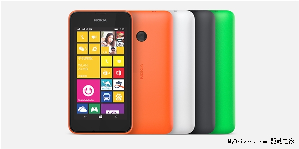 ŵ���������Lumia 530������ʽ�ǳ���������