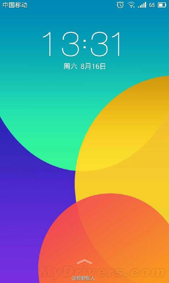 8��18�գ�����Ҫ�����⾪ϲ��