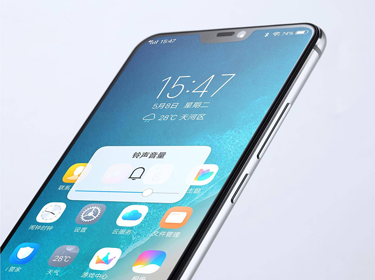 双面玻璃带来对称美感,vivo x21i美图赏析