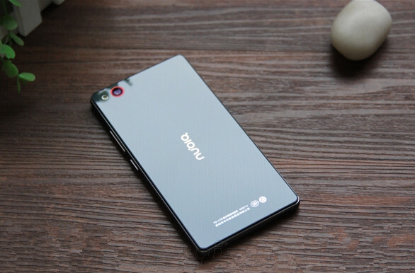 nubia Z9 mini.jpg