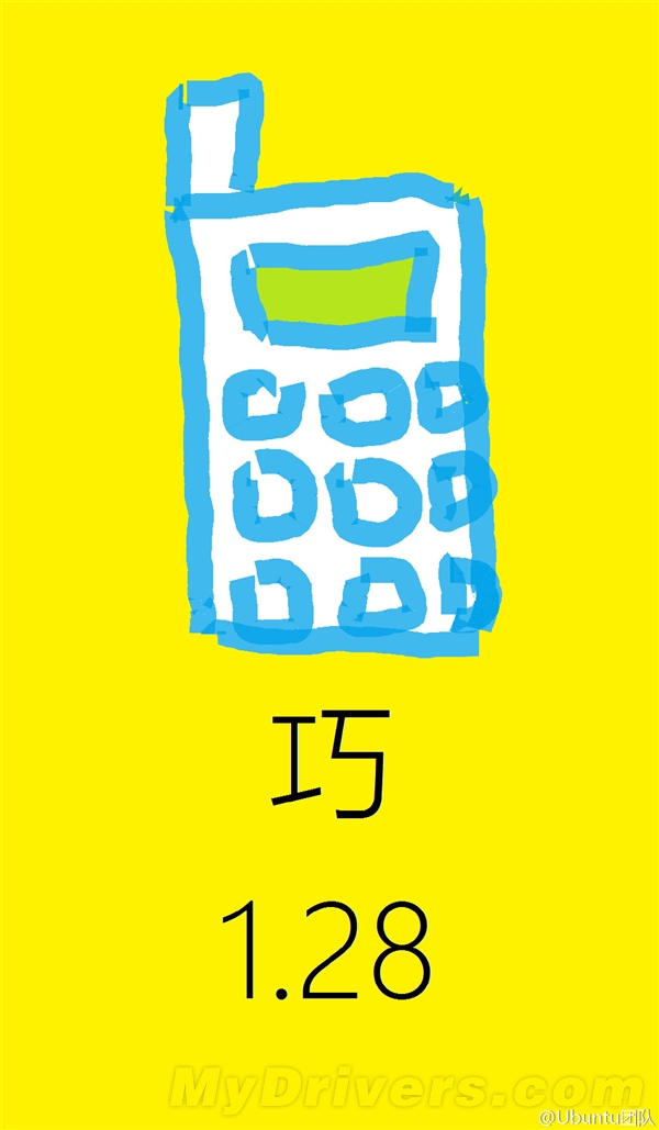 �����»�����ʱ���ع⣺���Ǵ�Ѫ��