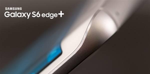 ����S6 edge+Ӳ������ع� �ڴ�����4GB