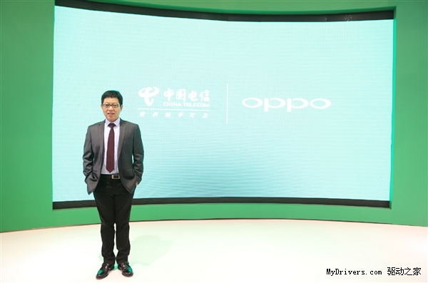 OPPO�׿����4G�ֻ�����