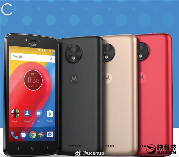 联想联发科合作入门新机Moto C:1G内存、三卡三待