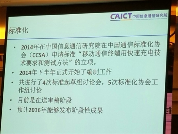 ������ �����ұ�׼��Ҫ���ˣ�