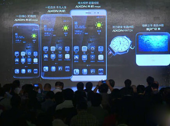 NBA˿ĸ ˷AXON»