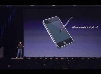 ǰһȥ ¿iPhone׼