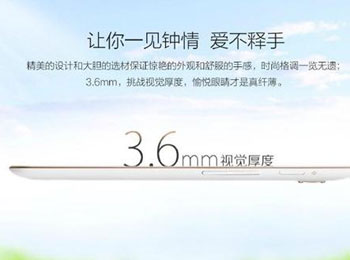Air ᱡʱдӾ۸