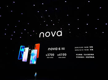 ˵5Gѡ Ϊnova 6ۼ3199Ԫ