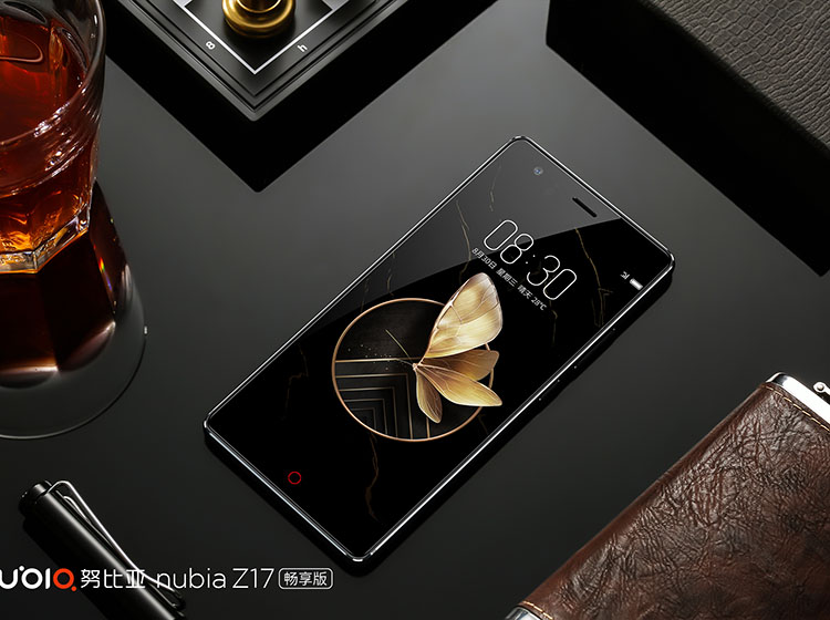 亲民的无边框手机 努比亚Z17畅享版来了_中国派CN314智能生活网
