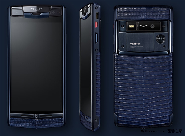 Vertu�ݻ����콢�����ö������ۼ۳�7��Ԫ