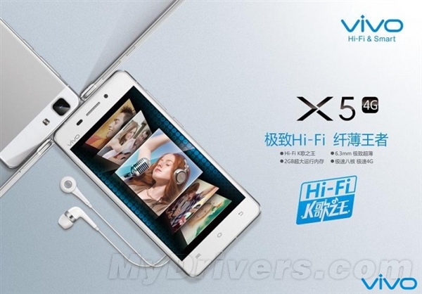 vivo��ţX�����ֻ��ۼ��ع⡢����ͼ��