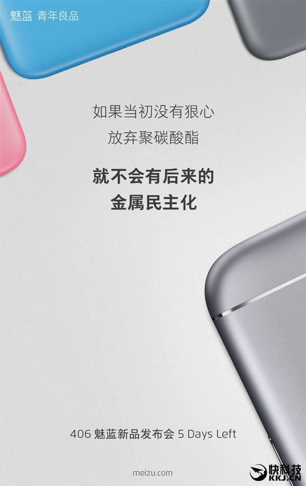 ������������note3��ȫ���������ˣ�
