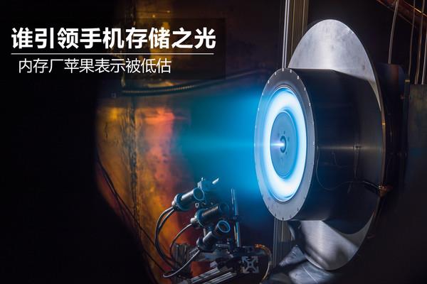 Android�ֻ���UFS�쵽��� ƻ�����Ǻ�