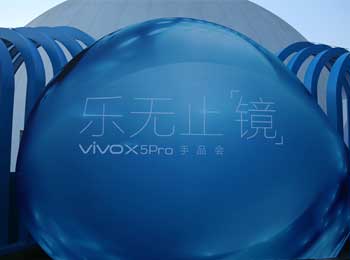 Ʒ֮ vivoܻX5Pro