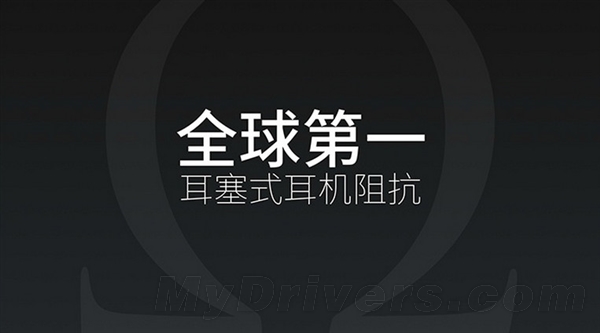����ﱤ��MX4 Pro���ĸ������һ��