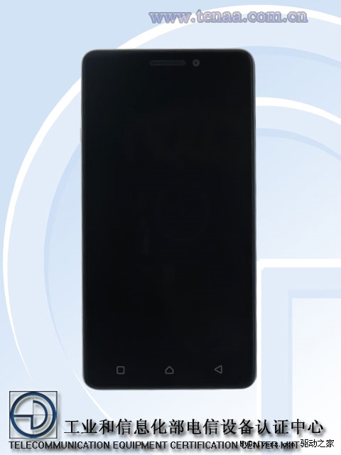 �����»�����ȫ��Logo���� Lenovo��ȥ��
