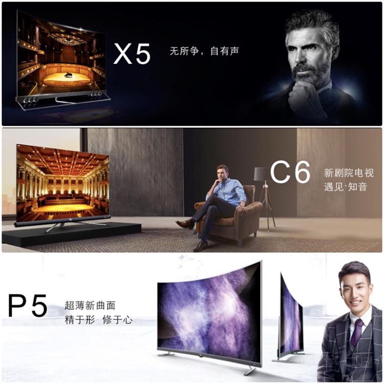 ���´���͹��Ʒ�Ʒ緶 TCL��Ʒ��ҫ2018