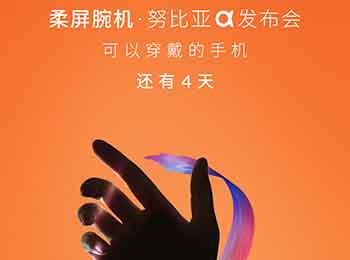 ֻû֪Ŭǰ