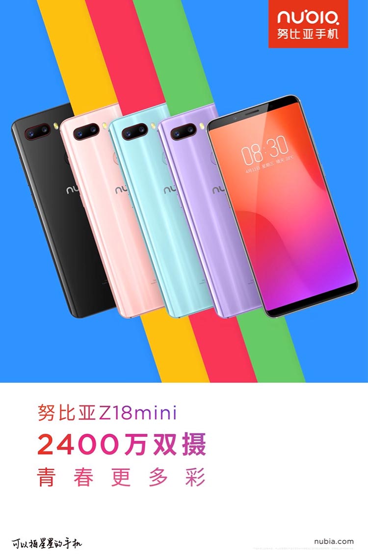 ŬZ18miniٿ۱ Щ