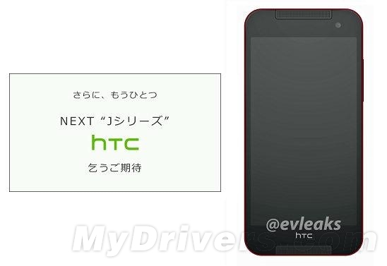 HTC��һ�����������