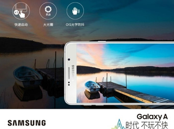 Galaxy A9֤׷652