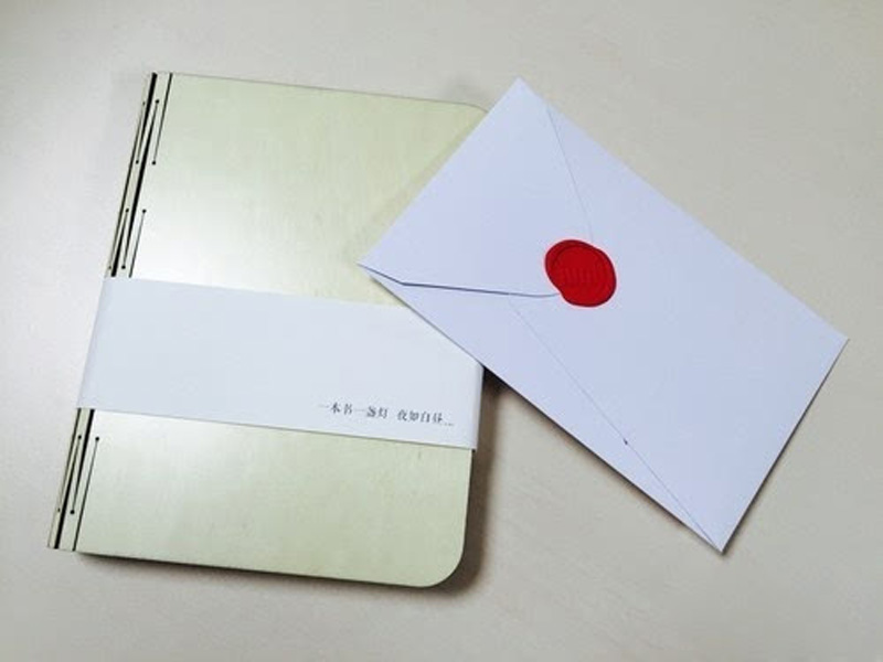 iuni邀请函4.jpg