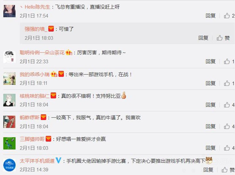 �ֻ����ж�ս�羺һ�� ȫ����Ϸ�ֻ���Ϯ