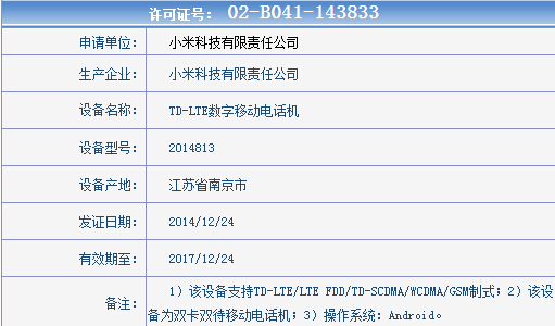 1�·��������콢 С���»������������ 