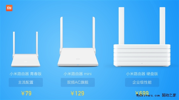 ��ͼ�ͣ�����Note 2��С��·�����ഺ��