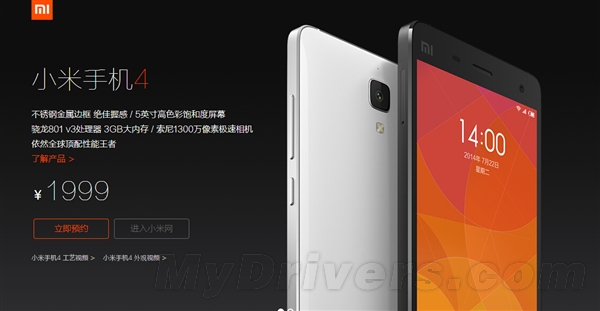 С��4��ʼԤԼ��ǰ�����³�ŵ����100��̨