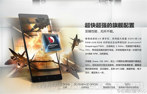 �������콢K920������ȫȷ�ϣ�̫�뺷�ˣ�