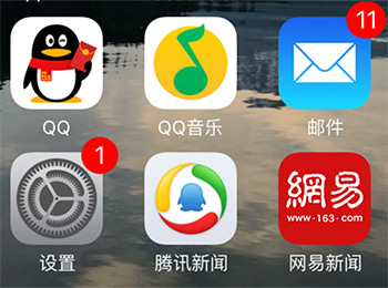 iOS 9.3ɵֻiOS 9.3.1Ŷ
