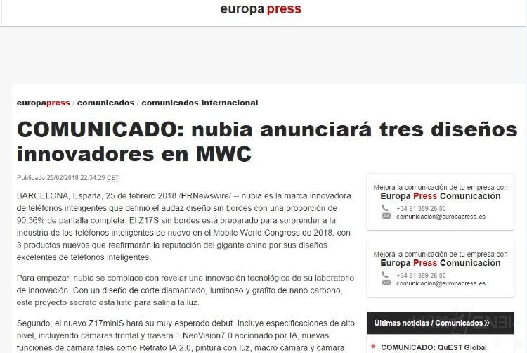 MWC��һ��ڿƼ�����ע ��ý������˵��