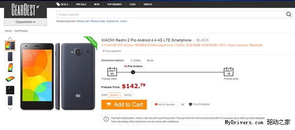 ����2 Pro��ʲô�����۸����ˣ�