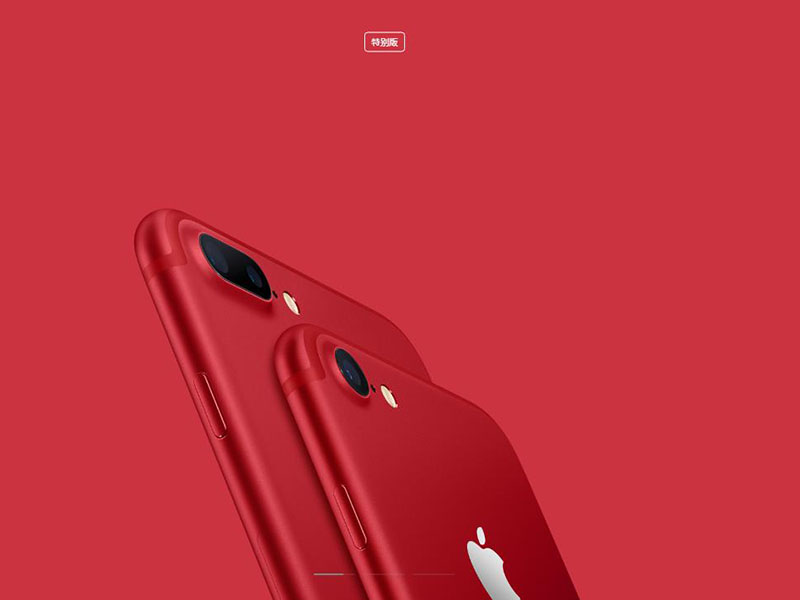 ΪɶʱУɫiPhone7ĸ