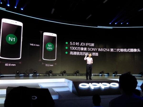 ȫ���4G�ֻ�OPPO R3ЯN1 mini������