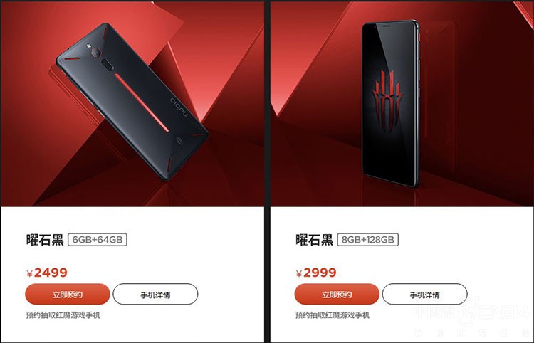 ���㼫�µ���Ϸ���� ��ħ��Ϸ�ֻ��ٿ���