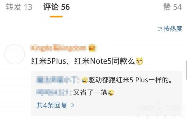 黑鲨BUG不断 游戏手机王者之称另有所属!