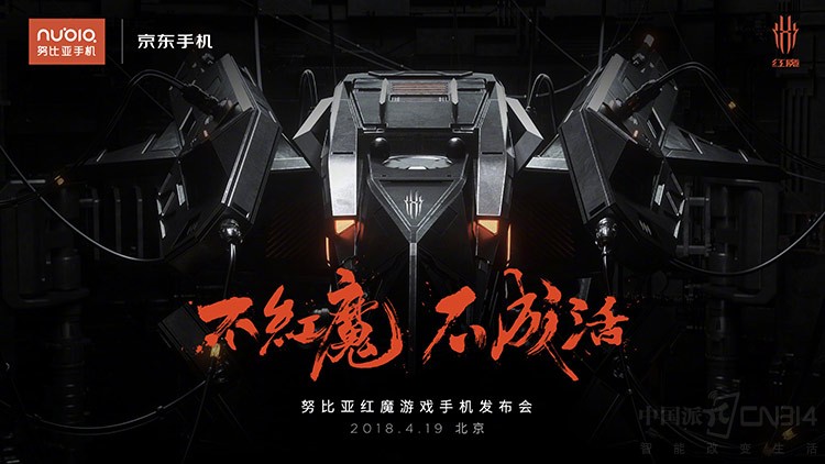 Ԥ�Ⱥ���������û����ħ��Ϸ�ֻ���������