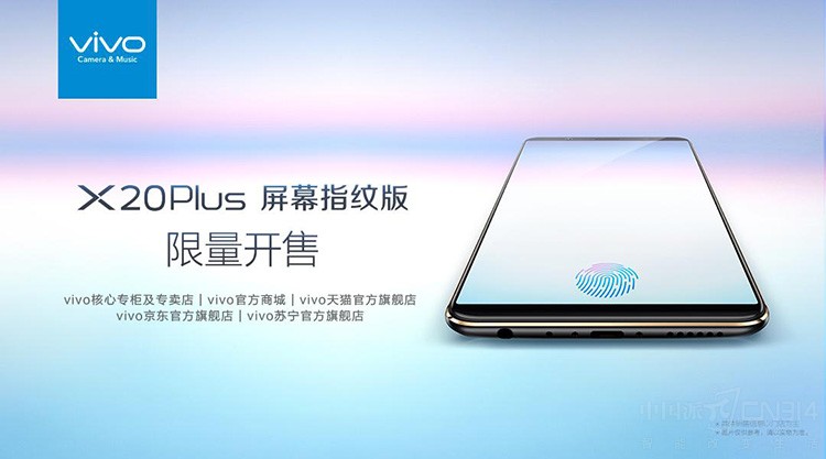 Լ vivo X20PlusĻָư