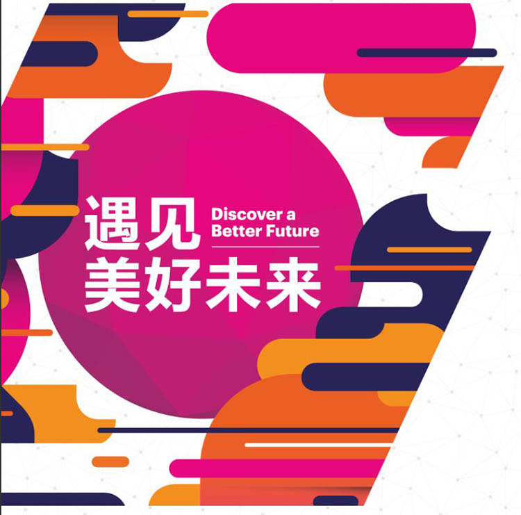 MWC�»��̵� ���뿴��&ldquo;���л�&rdquo;�������