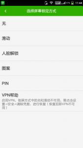 锋尚4390.png