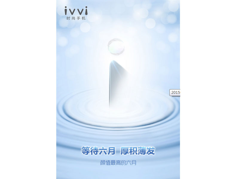 QQ��ͼ20150527153548.jpg
