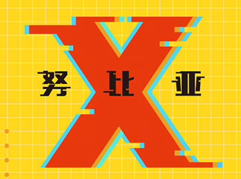 ŬXҪˣڵ˫콢