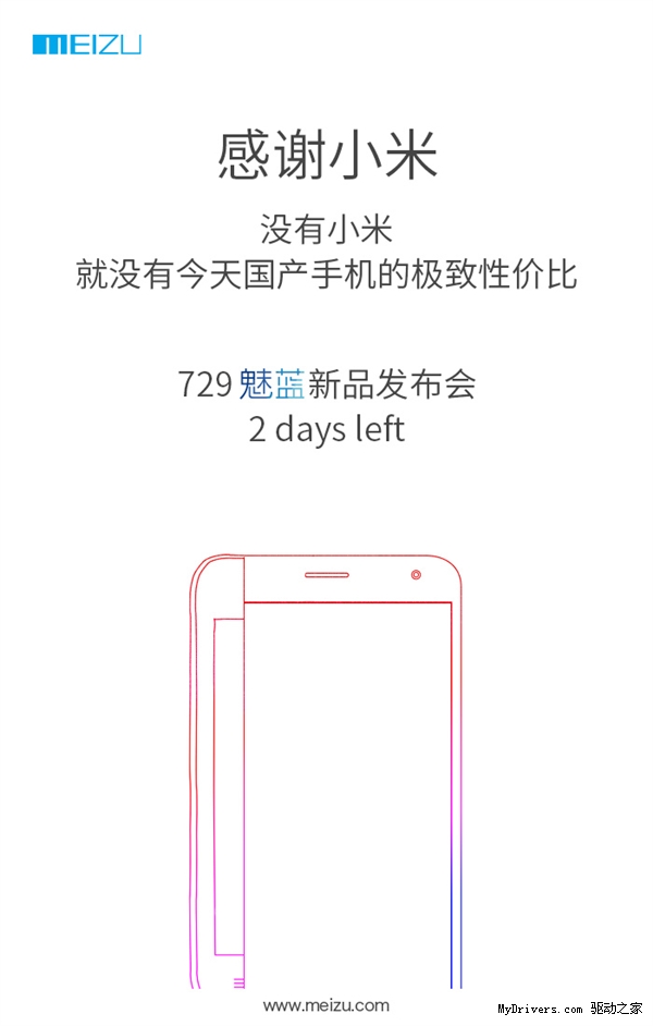 ʲô��������庱����������лС�ף�
