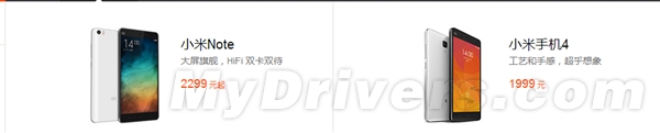 �����ϣ�64GB��С��4��ȥ��