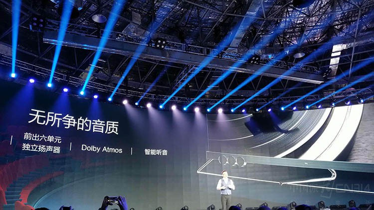 ����δ�� ������ΪTCL����������վ̨��