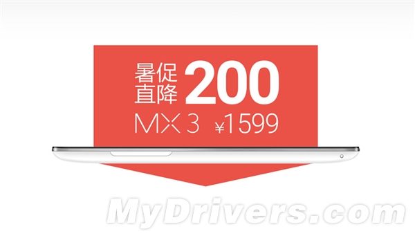 [URL]69985b0edee07158f49cd4df1c38d387.jpg